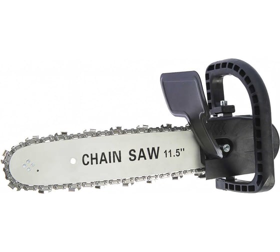 Изображение товара Насадка цепная пила (300 мм; 12"; M10; М14; 1.3 мм: 45 звеньев; шаг цепи 3/8") для УШМ ТУНДРА 4622483