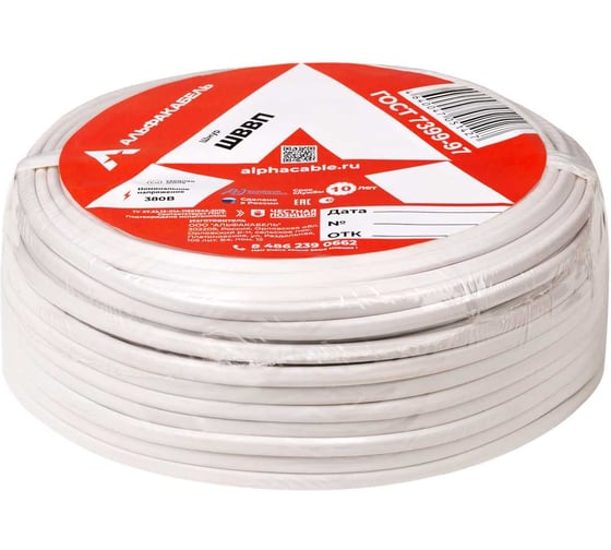 Изображение товара Провод ШВВП АЛЬФАКАБЕЛЬ 2х0,5 мм ГОСТ 50 м 05005