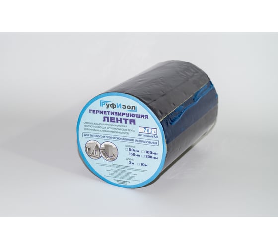 Изображение товара Герметизирующая лента РуфИзол Сolor ЛМ Ф 10 м, 100 мм, серый RAL 7024 ЛМФ10/100сер_ВИ