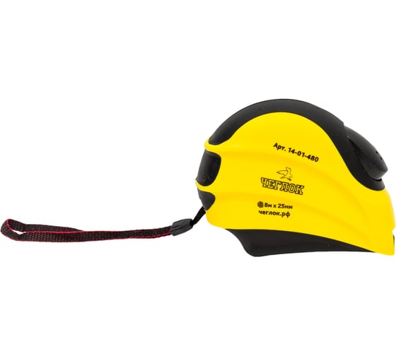 Изображение товара Рулетка ЧЕГЛОК, обрезиненный корпус, ABS пласт., серия Спринт , автостоп, нейлон, 14-01-480