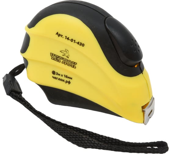 Изображение товара Рулетка ЧЕГЛОК, обрезиненный корпус, ABS пласт., серия Спринт , автостоп, нейлон, 14-01-430