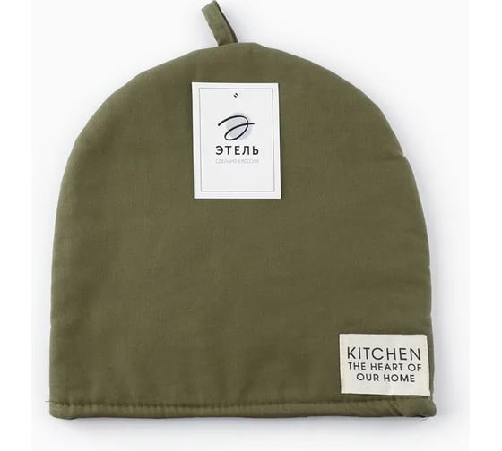 Изображение товара Грелка на чайник Этель Kitchen зелёный, 28x28 см, 100% хлопок, саржа 220 г/м2 10398308