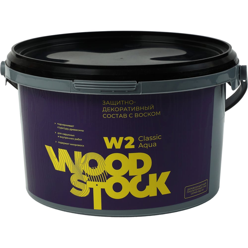 Изображение товара Защитно-декоративный состав Woodstock W-2 лак ВД-АК Classic ОРЕХ 202 2,2 кг ТД000004089 Изображение товара Защитно-декоративный состав Woodstock W-2 лак ВД-АК Classic ОРЕХ 202 2,2 кг ТД000004089