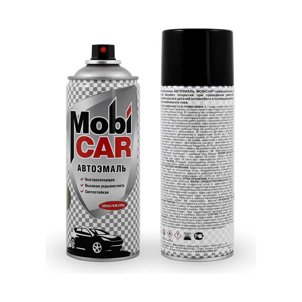 Автоэмаль Mobicar