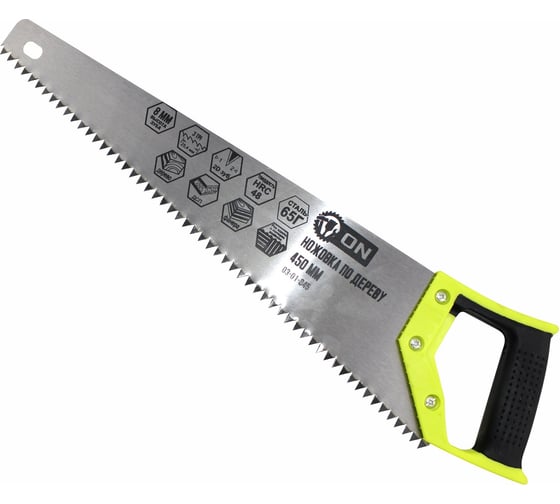 Изображение товара Ножовка по дереву ON 2-х сторонняя заточка, зуб 8 мм, 450мм 03-01-845