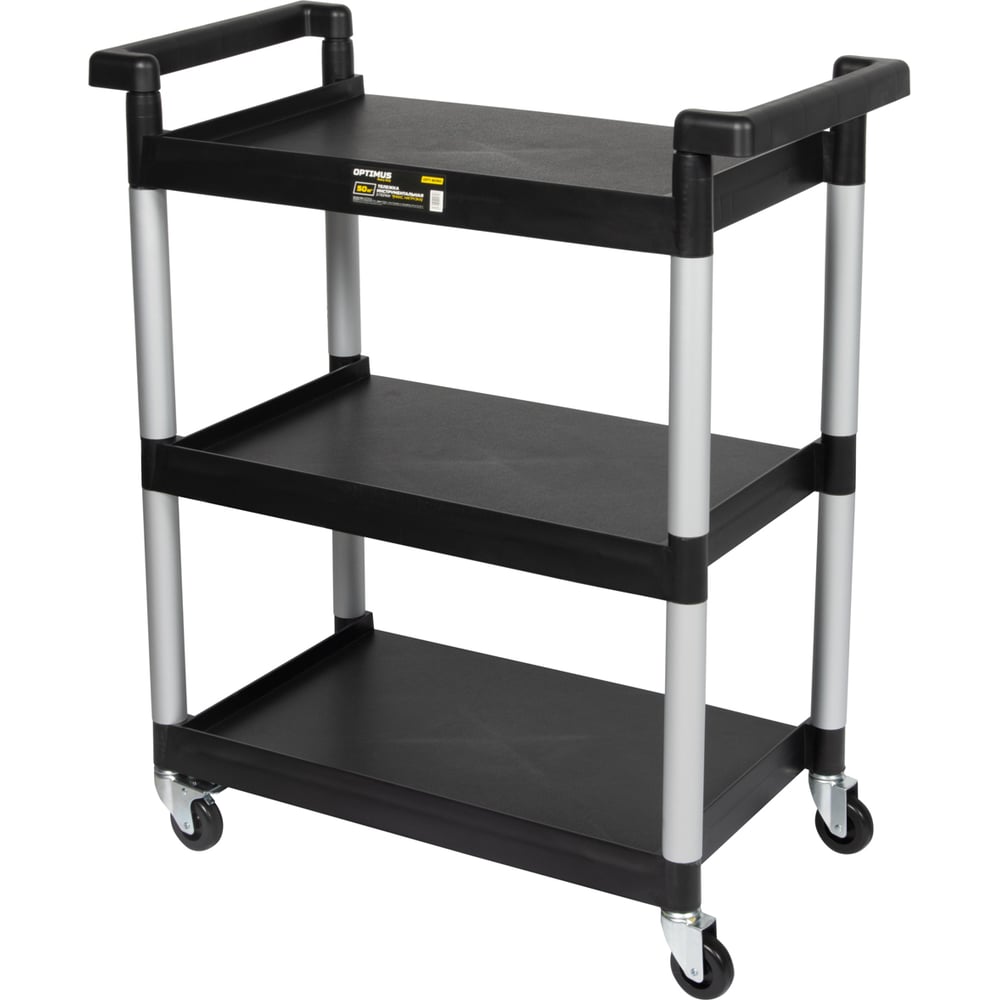 Изображение товара Тележка для детейлинга и слесарных работ Optimus HD OPT-809D