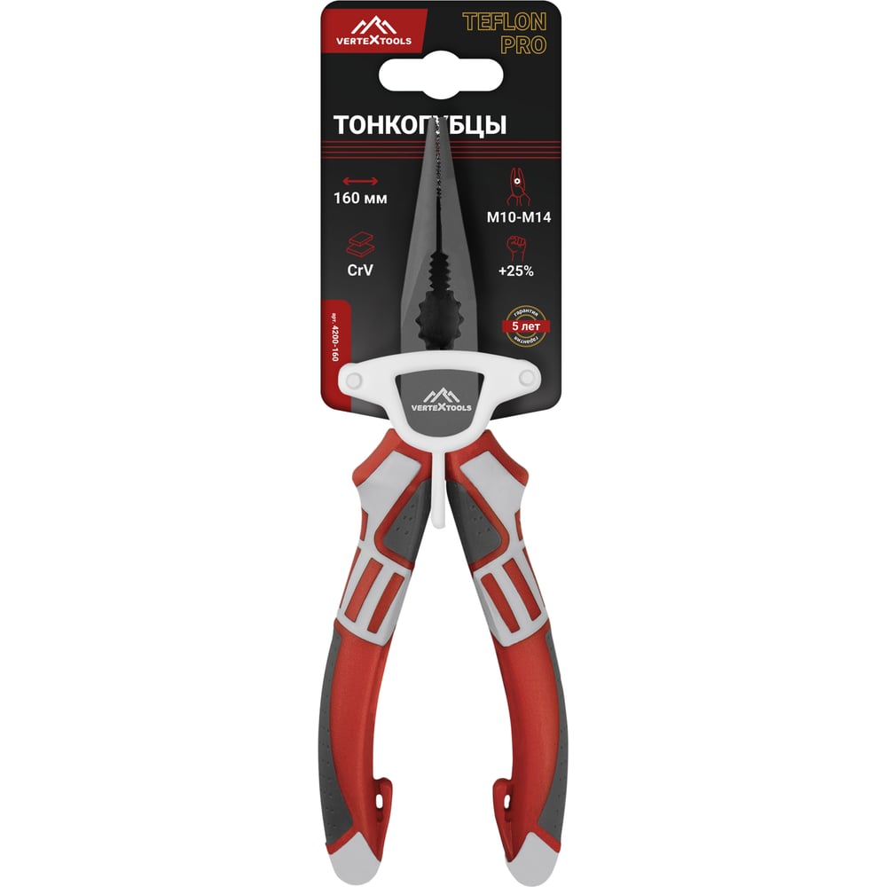 Изображение товара Тонкогубцы vertextools TEFLON PRO с трехкомпонентной рукояткой 160 мм