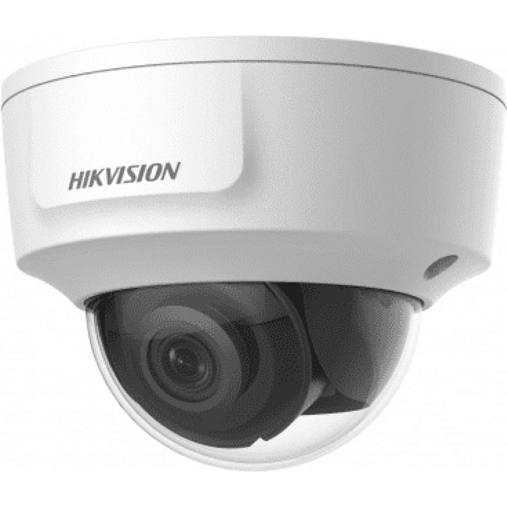 IP-камера Hikvision камера видеонаблюдения hikvision hiwatch ds t110 2 8мм