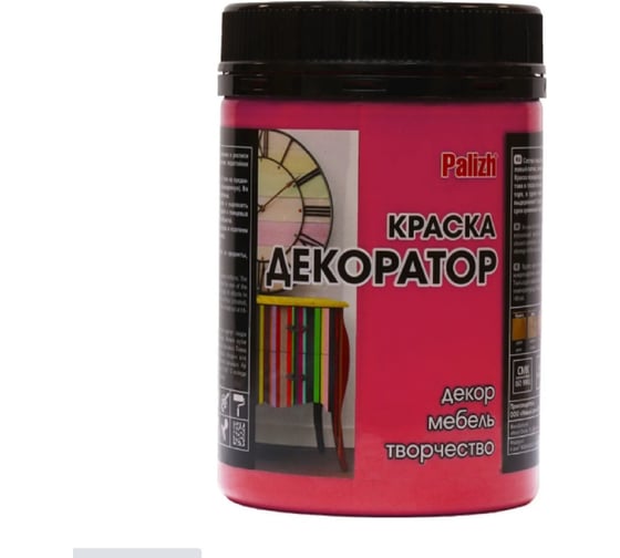Изображение товара Акриловая краска-колер Palizh 107 рубин 0,36кг 11597169