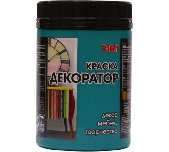 Изображение товара Акриловая краска-колер Palizh 113 морская лагуна 0,36кг 11597122