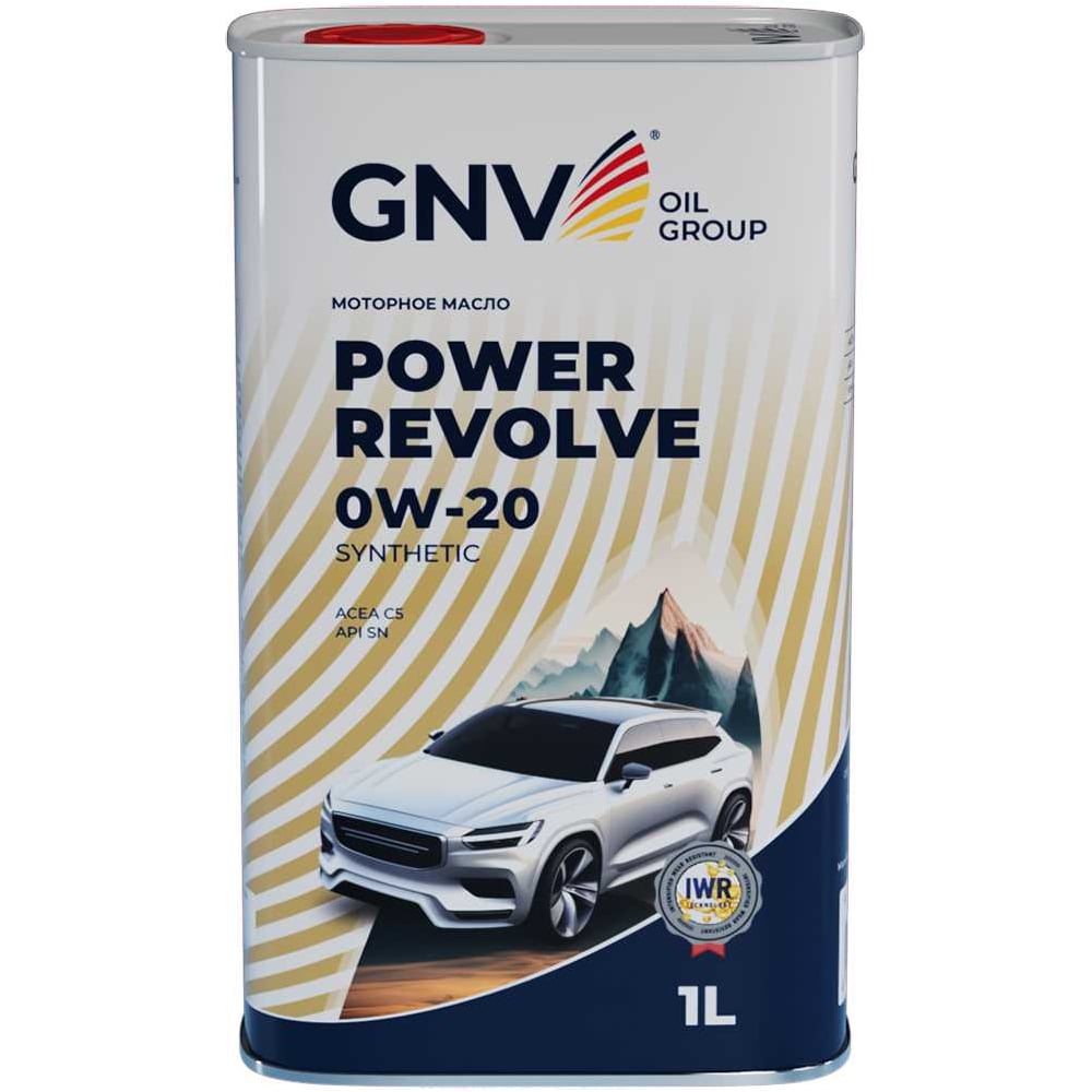 Изображение товара Масло моторное GNV Power Revolve 0W-20 Synthetic, ACEA C5, Volvo VCC RBS0-2AE, 1 л GPR1M20454040130020001