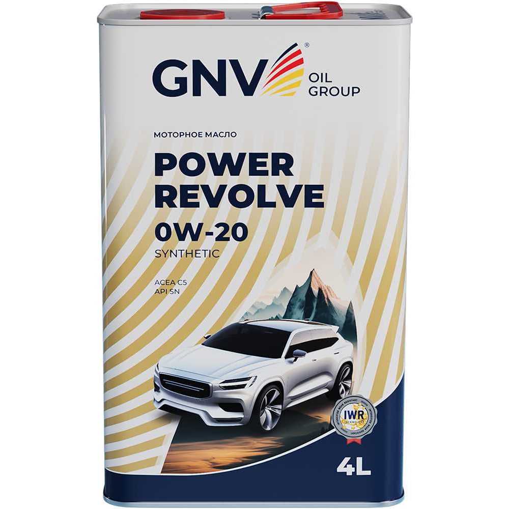 Изображение товара Синтетическое моторное масло GNV Power Revolve 0W20 4л для зимнего сезона Изображение товара Синтетическое моторное масло GNV Power Revolve 0W20 4л для зимнего сезона