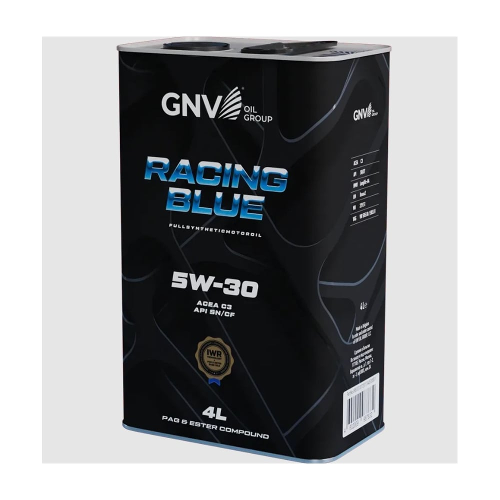 Изображение товара Моторное масло GNV Racing Blue 5W-30 PAG Synthetic 4 л синтетика для легковых грузовых автомобилей