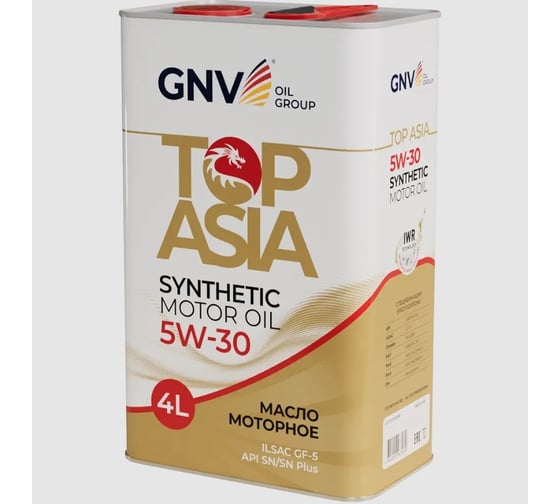 Изображение товара Моторное масло GNV Top Asia 5W-30 (мет.канистра 4 л.) ILSAC GF-5 для автомобилей азиатских производителей GTA1011904020010530004