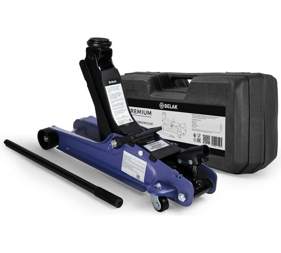 Изображение товара Домкрат гидравлический подкатной БелАК PREMIUM 2,5 т. низкопрофильный в кейсе BELAK BAK.30155