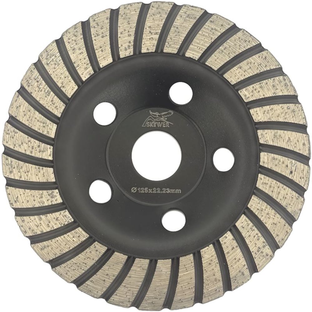 Изображение товара Фреза алмазная Turbo Extra ФАТ-Т 125х4.5х22.23 мм SKYWER SK-FATT125