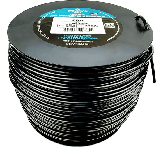 Изображение товара Триммерная леска PRO 3.0 мм, 240 м, круг Steviman TL-30R24-2405