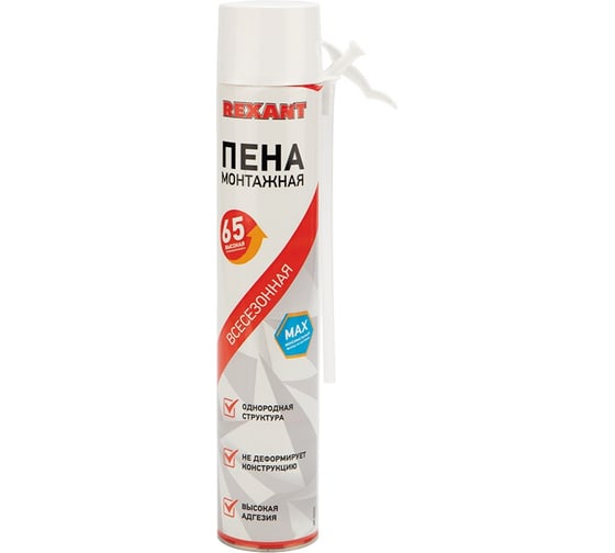 Изображение товара Монтажная пена с трубочкой REXANT всесезонная, 65 л max 89-0904