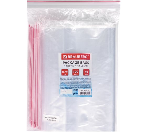 Изображение товара Пакеты с замком/зиплок-гриппер BRAUBERG, 100 шт, 300х400 мм, ПВД, толщина 40 микрон 606218