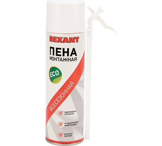 Изображение товара Монтажная пена с трубочкой REXANT всесезонная, 40 л eco 89-0906