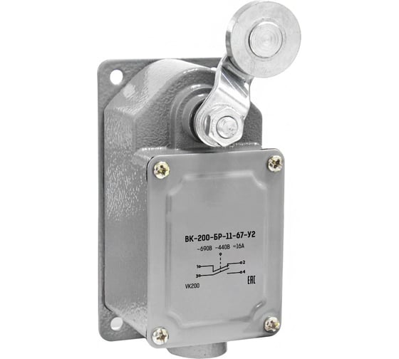 Изображение товара Выключатель концевой Texenergo ВК-200-БР-11-67У2 универсальный VK200