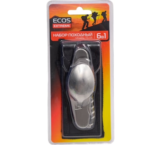 Изображение товара Походный набор TS-06 Ecos 6 в 1 006906