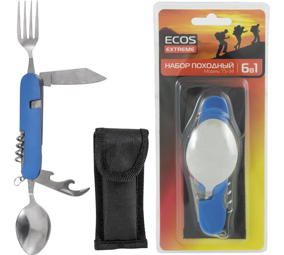 Изображение товара Походный набор Ecos TS-34 6 в 1, синий 325134