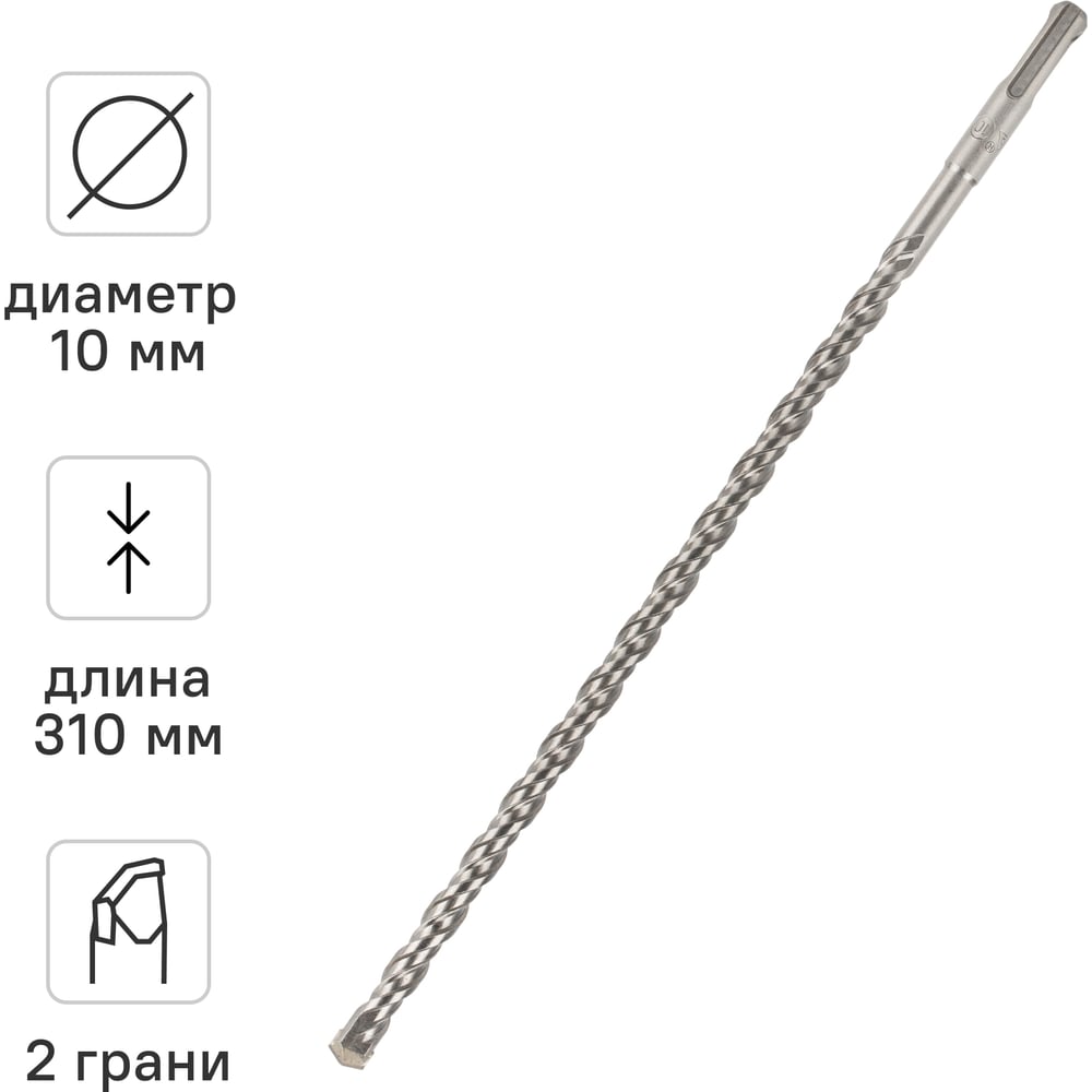 Изображение товара Бур по бетону 10x310 мм SDS-plus RAGE by VIRA 561031