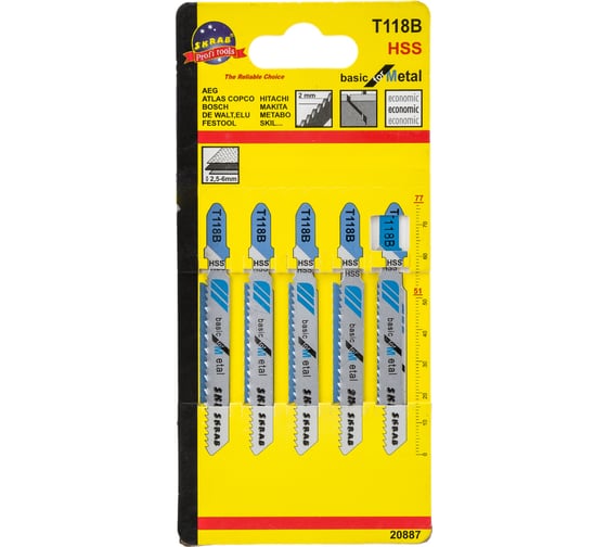 Изображение товара Пилки Т-118 B (5 шт; 2.0 мм; HSS; EU-хвостовик) для лобзика SKRAB 20887