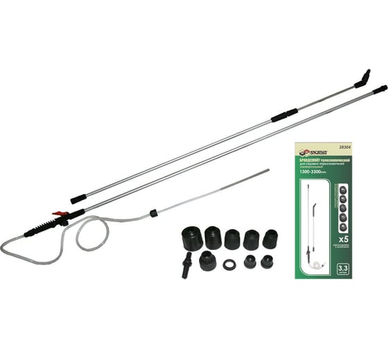 Изображение товара Брандспойт телескопический универсальный (3.3 м; алюминий) для опрыскивателя SKRAB 28304