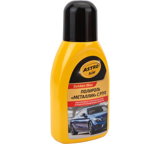 Изображение товара Полироль ASTROhim Металлик с PTFE Golden Wax 250 мл AC-780