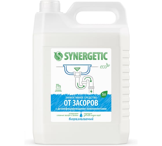 Изображение товара Средство для чистки и профилактики засоров в канализационных трубах SYNERGETIC 5 л 4623720498023 108500