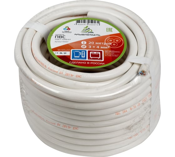 Изображение товара Провод ПВС АЛЬФАКАБЕЛЬ 3х4 мм ГОСТ 20 м 05057