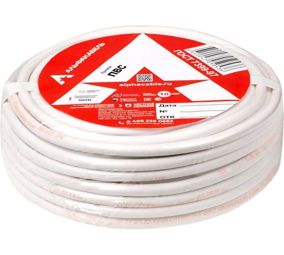 Изображение товара Провод ПВС АЛЬФАКАБЕЛЬ 2х1,5 мм ГОСТ 50 м 05029