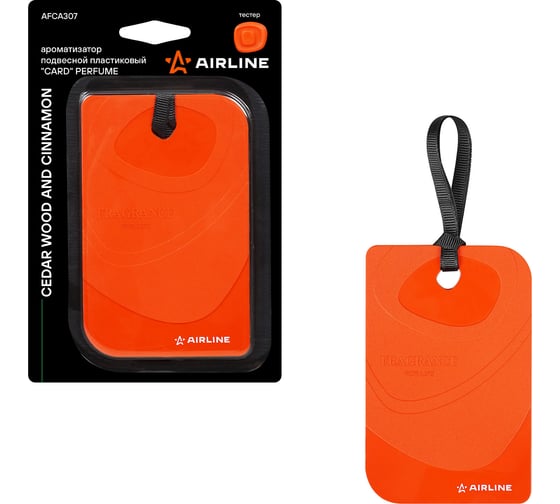 Изображение товара Подвесной ароматизатор Airline пластик Card Perfume Cedar wood and cinnamon AFCA307