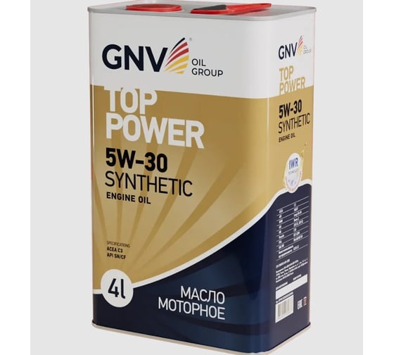 Изображение товара Моторное масло GNV Top Power 5W-30 Synthetic (мет.канистра 4 л.) VAG VW 504.00/507.00 GTP1011872020010530004