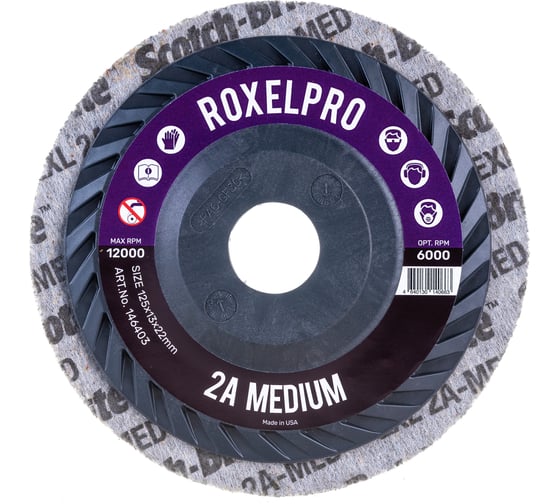 Изображение товара Круг нетканый прессованный ROXPRO (125х13х22 мм; Triммable; 2A; Medium) RoxelPro 146403