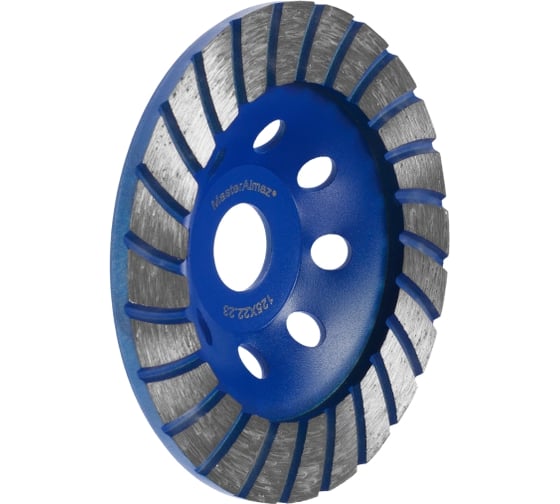 Изображение товара Чашка алмазная Standart Turbo 125х20х22.23 мм по бетону МастерАлмаз 10501453