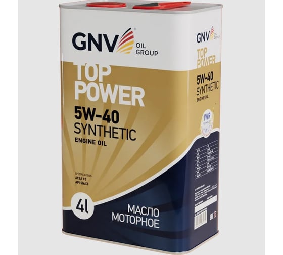 Изображение товара Синтетическое моторное масло GNV Top Power 5W-40 Synthetic (мет.канистра 4 л.) ACEA C3, MB 229.51/229.52 GTP1011872019510540004