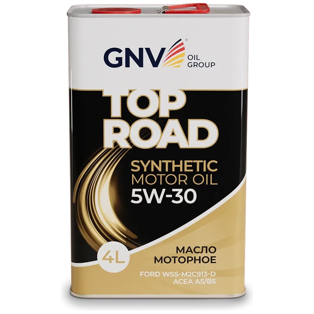 Изображение товара Моторное масло GNV Top Road 5W-30 (мет.канистра 4 л.) ACEA A5/B5, Ford WSS-M2C913-D GTR1022702010010530004 Изображение товара Моторное масло GNV Top Road 5W-30 (мет.канистра 4 л.) ACEA A5/B5, Ford WSS-M2C913-D GTR1022702010010530004