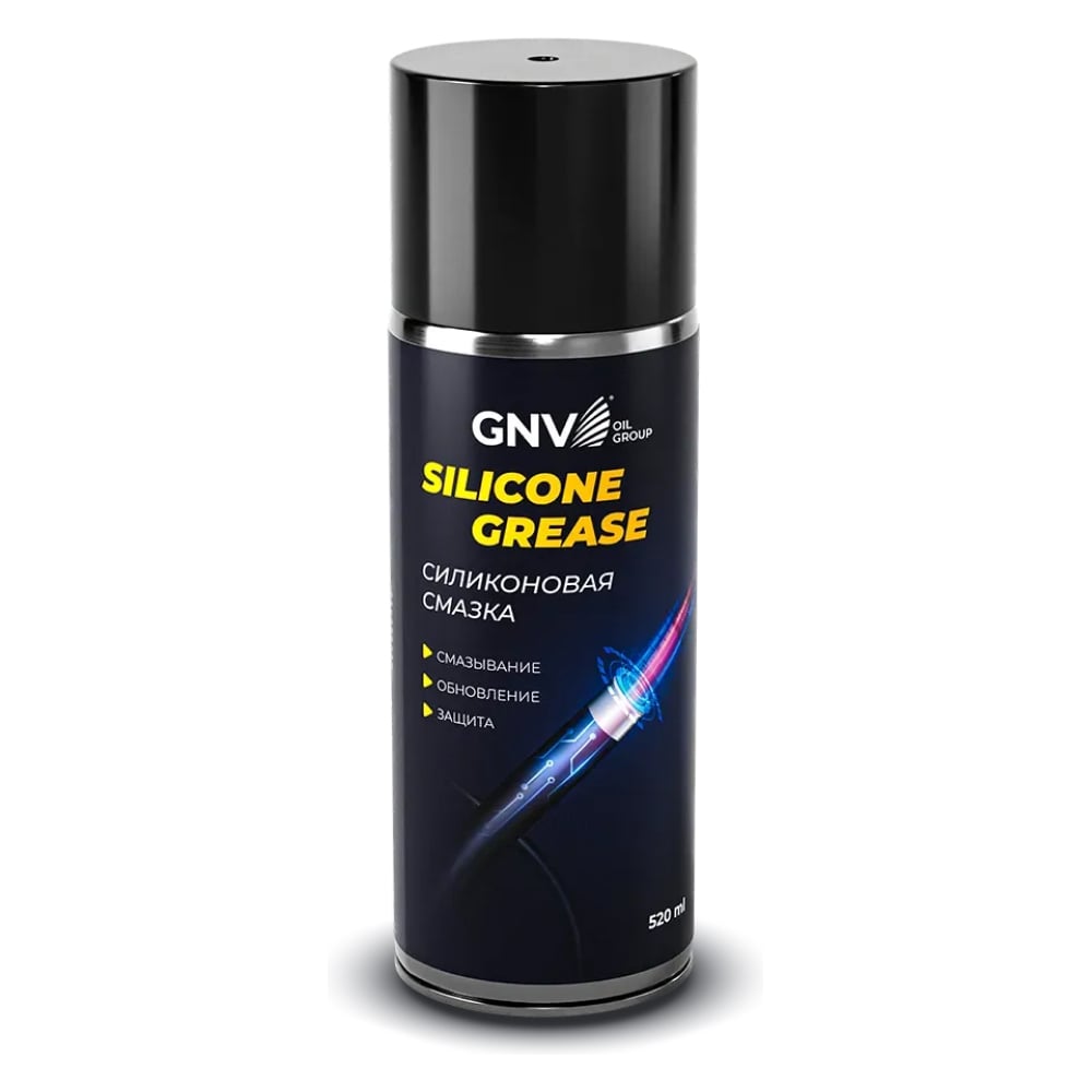 Изображение товара Смазка силиконовая GNV Silicone Grease, универсальная, аэрозоль, 520 мл GSG8151015578985500520