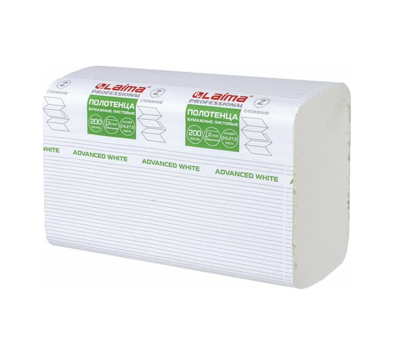 Изображение товара Бумажные полотенца ЛАЙМА H2 ADVANCED WHITE 200 шт, 2 слоя, белые, 240х215 мм, 20 пачек, Z-сложение 111338