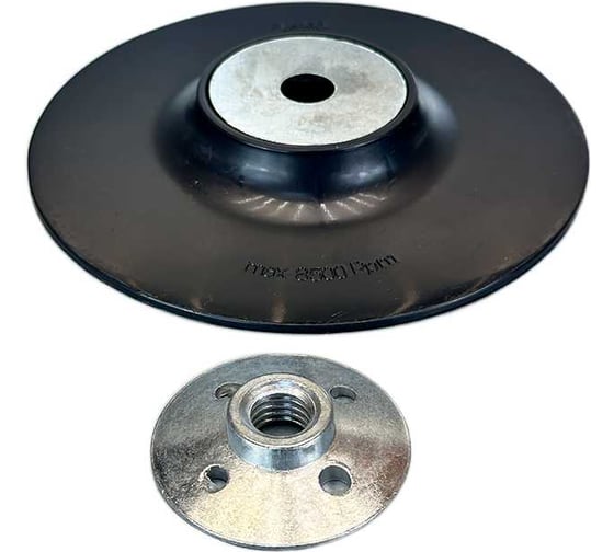 Изображение товара Подошва шлифовальная тонкая пластик 150x150x3 мм Uniq tool UTG-S150