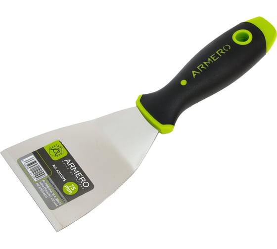 Изображение товара Шпатель-скребок Armero 75мм, нержавеющая сталь A201/075