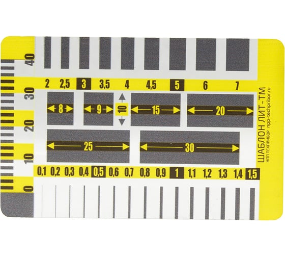 Изображение товара Шаблон для измерения трещин ЛИТ-ТМ ТЕХНО-НДТ 999956321