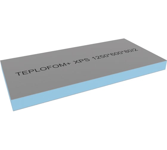 Изображение товара Теплоизоляционная панель Teplofom+ 1250x600x80 мм, двухсторонний слой, упаковка 4 шт. 4/80/2