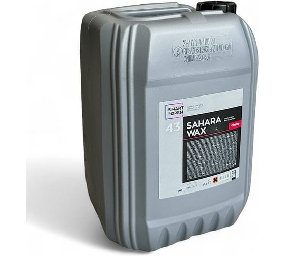 Изображение товара Воск для сушки кузова автомобиля Smart Open Sahara Wax с ароматом вишни, 20 л 154320