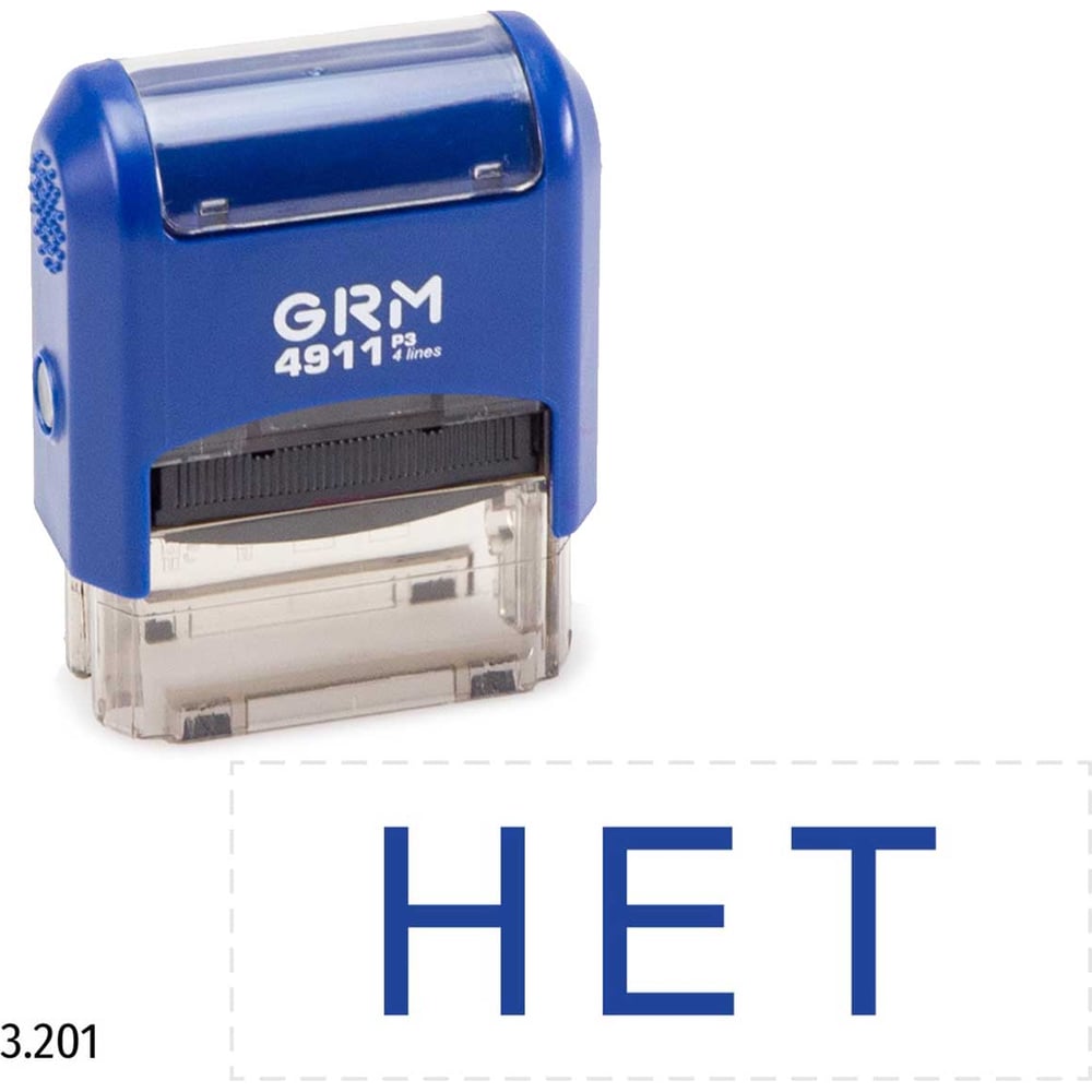 Изображение товара Стандартный штамп GRM 4911 p3 3.201 для маркировки документов