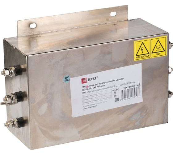 Изображение товара ЭМС-фильтры для преобразователя частоты EKF, 30-37 кВт vector-emi-37