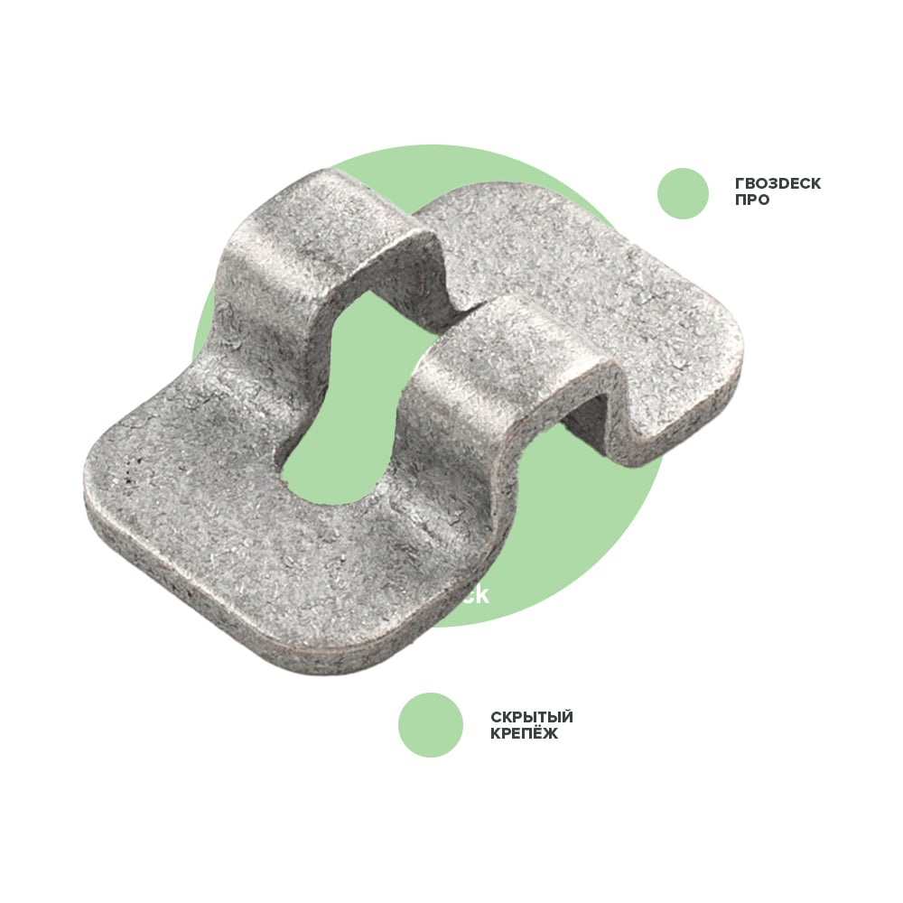 Изображение товара Гвозди Gvozdeck Pro-1 термодиффузионные цинковые 150 шт крепеж для террас
